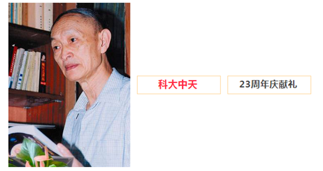 安全、智能、溫暖、節(jié)能