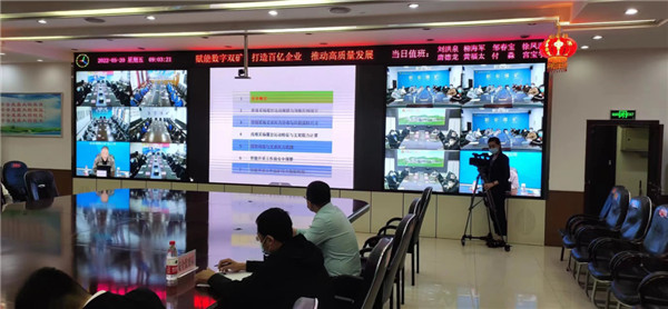 山東科技大學(xué)實(shí)用礦山壓力研究中心主任石永奎教授、郝建博士應(yīng)邀赴龍煤雙鴨山礦業(yè)集團(tuán)進(jìn)行技術(shù)交流